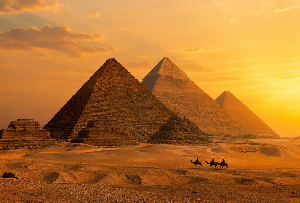 Giza